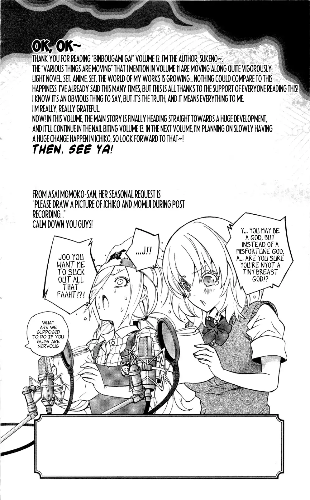 Binbougami ga! Chapter 57 58